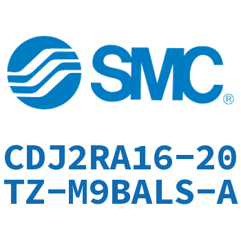 直接安装型不锈钢迷你气缸 CDJ2RA16-20TZ-M9BALS-A