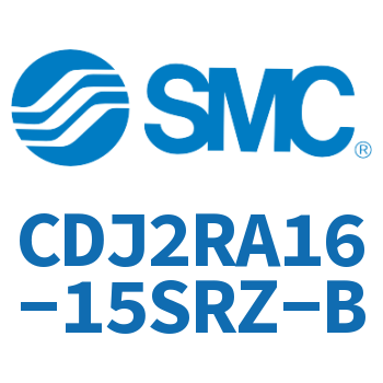 直接安装型不锈钢迷你气缸 CDJ2RA16-15SRZ-B