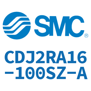 直接安装型不锈钢迷你气缸 CDJ2RA16-100SZ-A