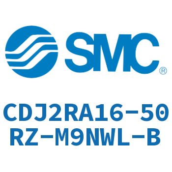 直接安装型不锈钢迷你气缸 CDJ2RA16-50RZ-M9NWL-B