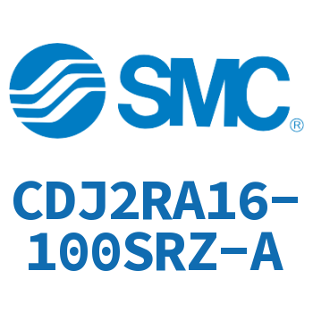 直接安装型不锈钢迷你气缸 CDJ2RA16-100SRZ-A