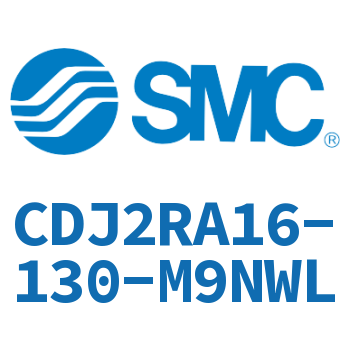 直接安装型不锈钢迷你气缸 CDJ2RA16-130-M9NWL