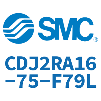 直接安装型不锈钢迷你气缸 CDJ2RA16-75-F79L