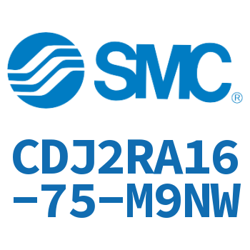直接安装型不锈钢迷你气缸 CDJ2RA16-75-M9NW