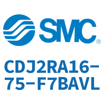 直接安装型不锈钢迷你气缸 CDJ2RA16-75-F7BAVL