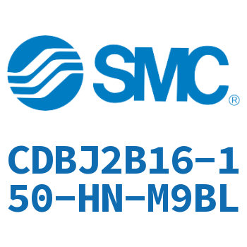 端锁气缸 CDBJ2B16-150-HN-M9BL