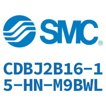 端锁气缸 CDBJ2B16-15-HN-M9BWL