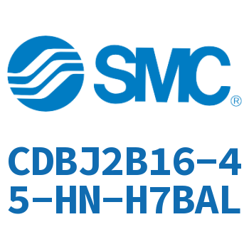 端锁气缸 CDBJ2B16-45-HN-H7BAL