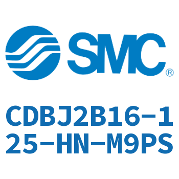 端锁气缸 CDBJ2B16-125-HN-M9PS