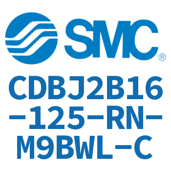 端锁气缸 CDBJ2B16-125-RN-M9BWL-C