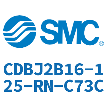 端锁气缸 CDBJ2B16-125-RN-C73C