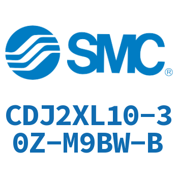 低速气缸 CDJ2XL10-30Z-M9BW-B