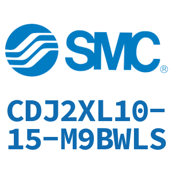 低速气缸 CDJ2XL10-15-M9BWLS