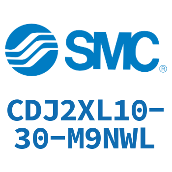 低速气缸 CDJ2XL10-30-M9NWL