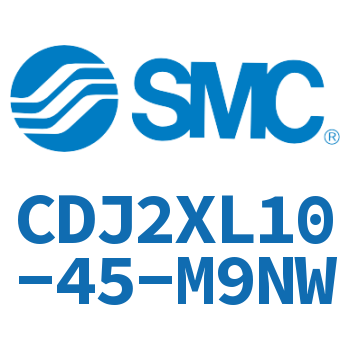 低速气缸 CDJ2XL10-45-M9NW