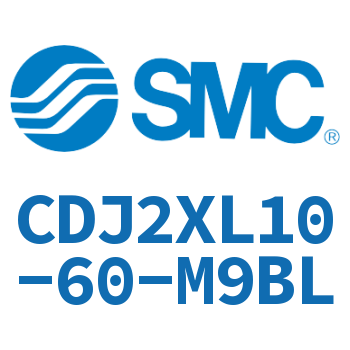 低速气缸 CDJ2XL10-60-M9BL