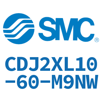 低速气缸 CDJ2XL10-60-M9NW