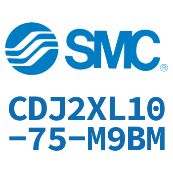 低速气缸 CDJ2XL10-75-M9BM