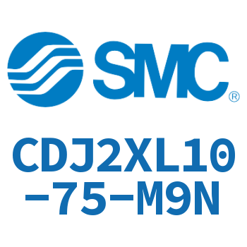 低速气缸 CDJ2XL10-75-M9N