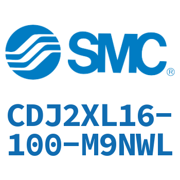 低速气缸 CDJ2XL16-100-M9NWL