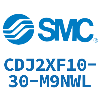 低速气缸 CDJ2XF10-30-M9NWL