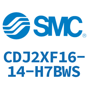 低速气缸 CDJ2XF16-14-H7BWS