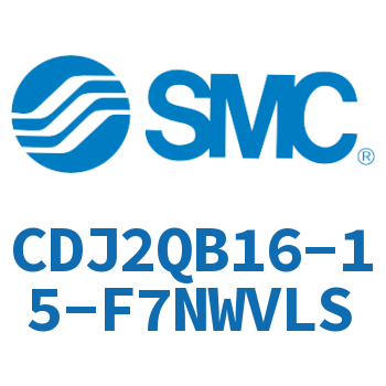 低摩擦迷你气缸 CDJ2QB16-15-F7NWVLS