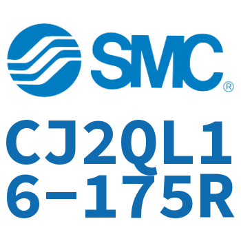 低摩擦迷你气缸 CJ2QL16-175R