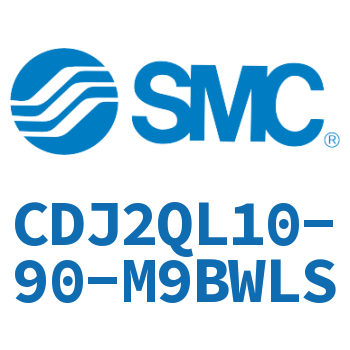 低摩擦迷你气缸 CDJ2QL10-90-M9BWLS