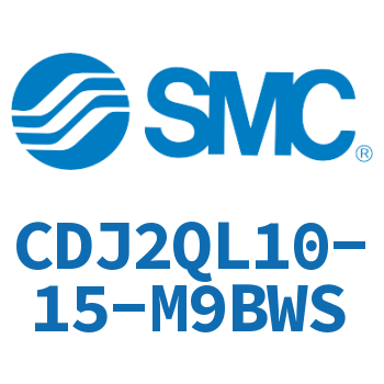 低摩擦迷你气缸 CDJ2QL10-15-M9BWS