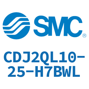 低摩擦迷你气缸 CDJ2QL10-25-H7BWL