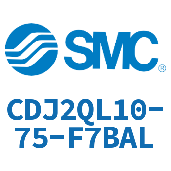 低摩擦迷你气缸 CDJ2QL10-75-F7BAL