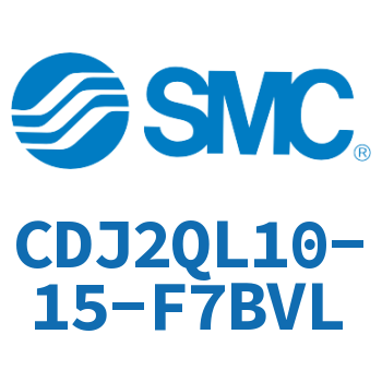低摩擦迷你气缸 CDJ2QL10-15-F7BVL