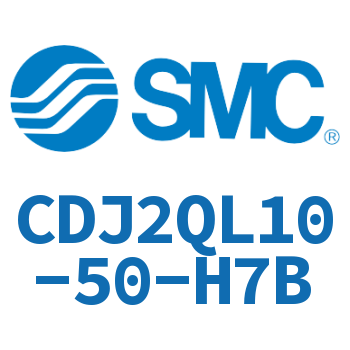 低摩擦迷你气缸 CDJ2QL10-50-H7B
