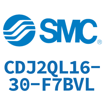 低摩擦迷你气缸 CDJ2QL16-30-F7BVL