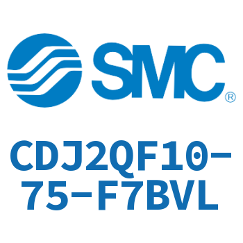 低摩擦迷你气缸 CDJ2QF10-75-F7BVL
