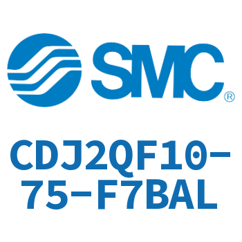 低摩擦迷你气缸 CDJ2QF10-75-F7BAL