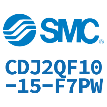 低摩擦迷你气缸 CDJ2QF10-15-F7PW