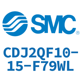 低摩擦迷你气缸 CDJ2QF10-15-F79WL