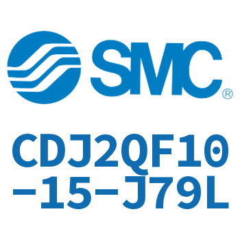 低摩擦迷你气缸 CDJ2QF10-15-J79L