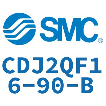 低摩擦迷你气缸 CDJ2QF16-90-B
