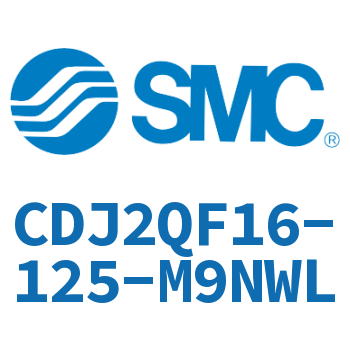 低摩擦迷你气缸 CDJ2QF16-125-M9NWL
