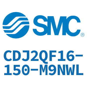低摩擦迷你气缸 CDJ2QF16-150-M9NWL