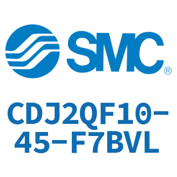 低摩擦迷你气缸 CDJ2QF10-45-F7BVL