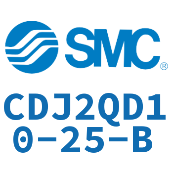 低摩擦型迷你气缸 CDJ2QD10-25-B