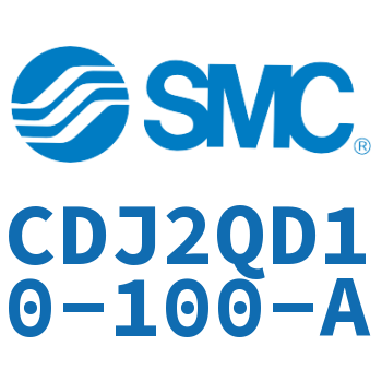 低摩擦型迷你气缸 CDJ2QD10-100-A