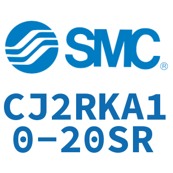 杆不回转直接安装型气缸 CJ2RKA10-20SR
