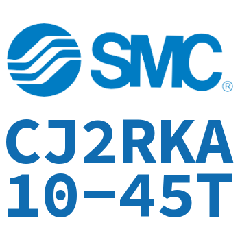 杆不回转直接安装型气缸 CJ2RKA10-45T