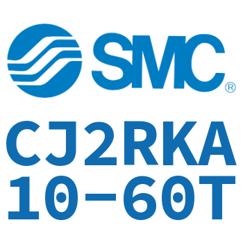 杆不回转直接安装型气缸 CJ2RKA10-60T