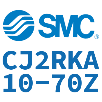 杆不回转直接安装型气缸 CJ2RKA10-70Z